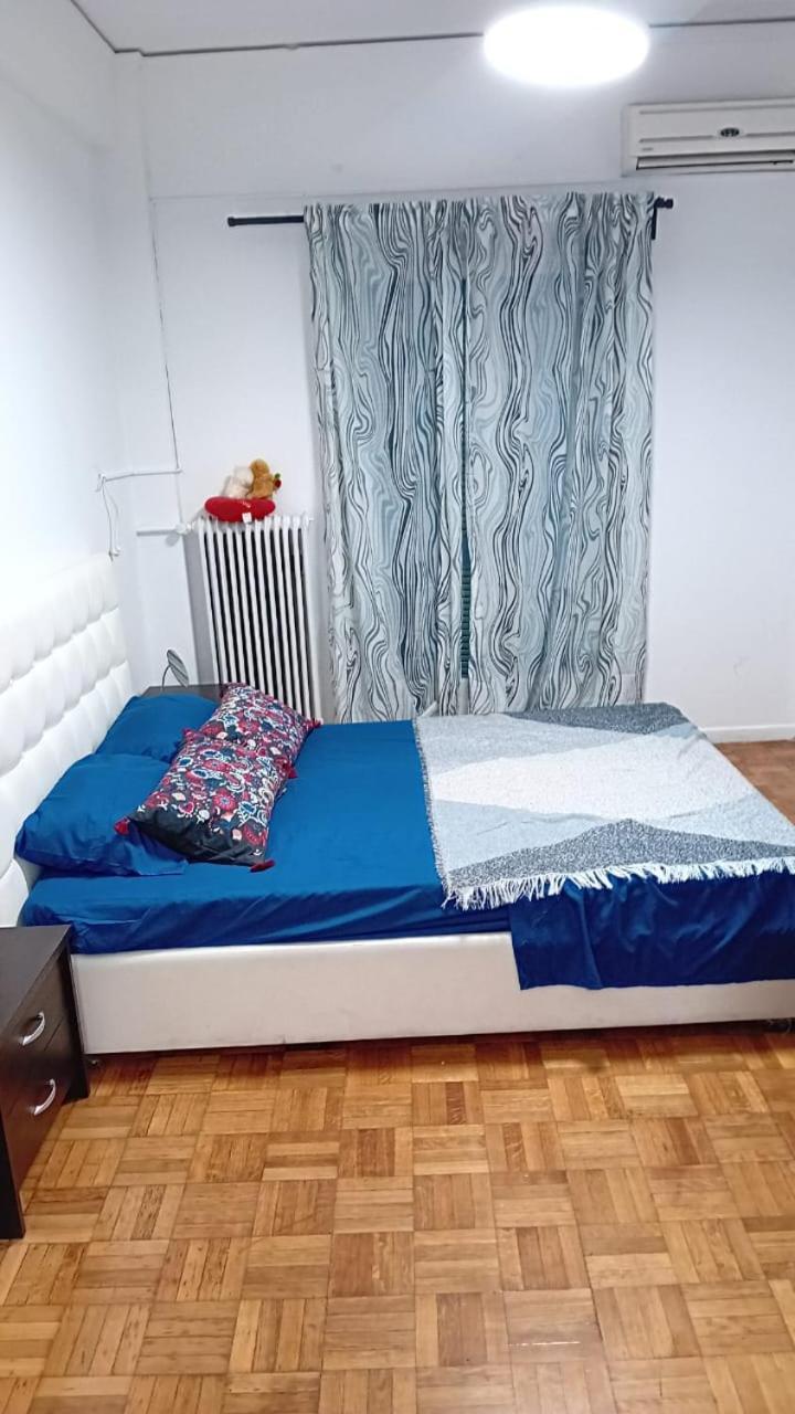 Confort Athens